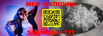 скорость Славянск-на-Кубани