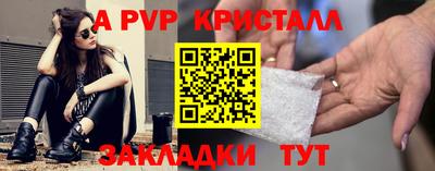 твердый Среднеуральск