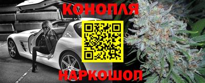 альфа пвп VHQ Старая Купавна