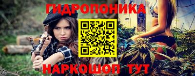 скорость Славянск-на-Кубани