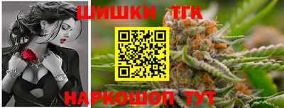 марки nbome Славгород