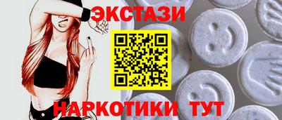 скорость Славянск-на-Кубани