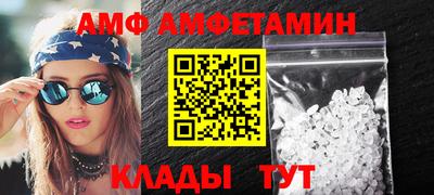 марки nbome Славгород