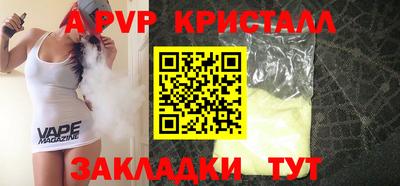 скорость Славянск-на-Кубани