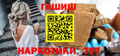 марки nbome Славгород