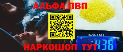 скорость Славянск-на-Кубани