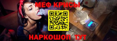 скорость Славянск-на-Кубани