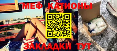 скорость Славянск-на-Кубани